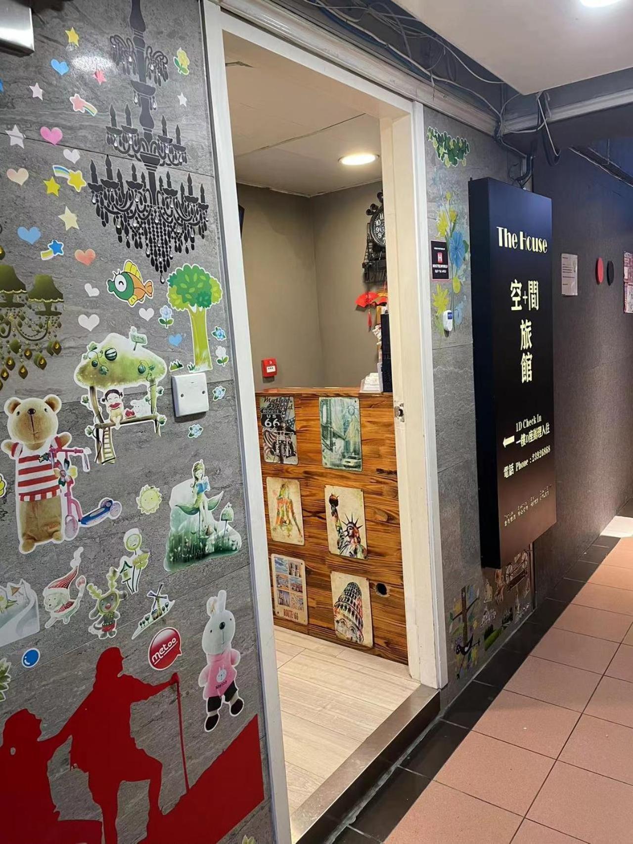 הונג קונג Soso Hostel מראה חיצוני תמונה